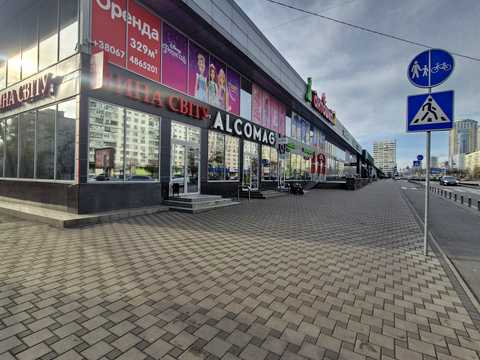 коммерческая по адресу Берестейский просп. (Победы), 17
