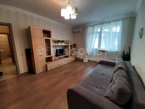 квартира за адресою Степана Рудницького вул. (Академіка Вільямса), 10