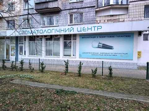 коммерческая по адресу Энтузиастов ул., 39