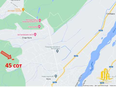 ділянка за адресою с. Старі Кути, Каменець