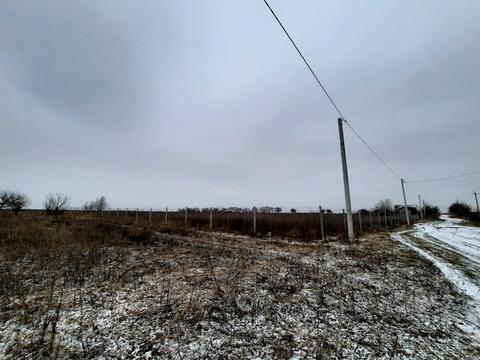 участок по адресу 
