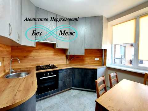 квартира по адресу Молодіжна ул., 4