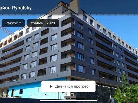 квартира по адресу Набережно-Рыбальская дорога ул., 5