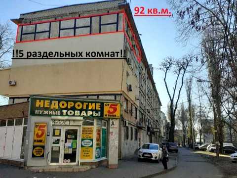 квартира за адресою Науки просп. (Гагаріна), 177