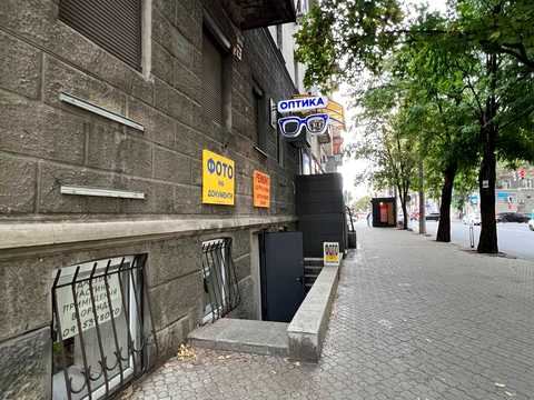 комерційна за адресою Науки просп. (Гагаріна), 31