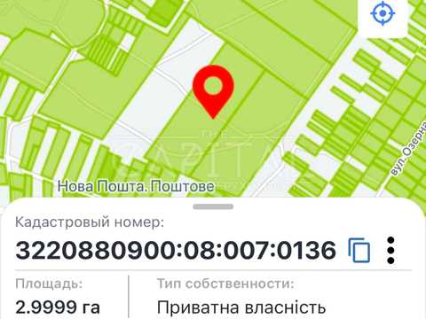 участок по адресу 