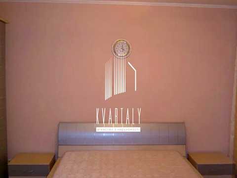квартира за адресою Миропільська вул., 3