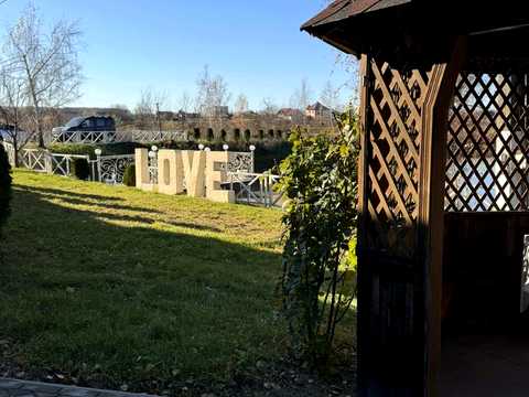 комерційна за адресою с. Тарашани, Озерна, 26