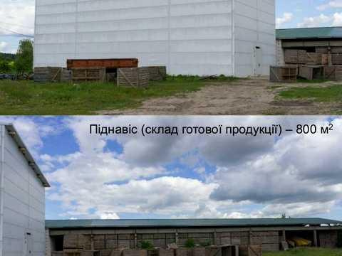 коммерческая по адресу Незалежності, 2а