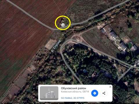 участок по адресу