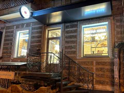 комерційна за адресою Богдана Хмельницького вул., 50