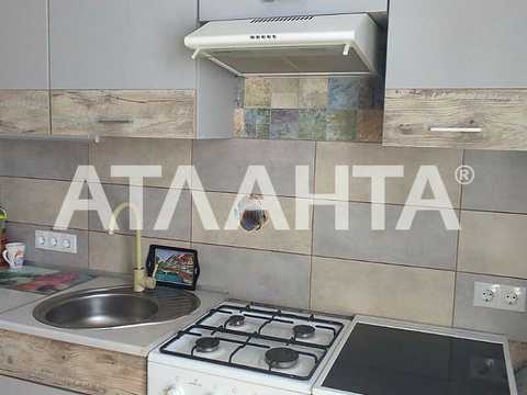 квартира по адресу Красная ул., 14