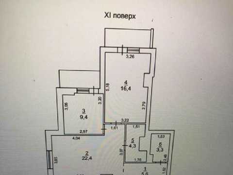 квартира по адресу Педагогическая ул., 23