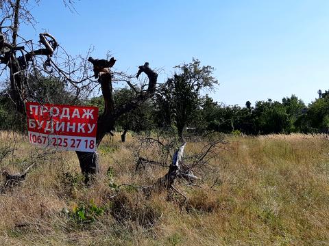 ділянка за адресою Лісова