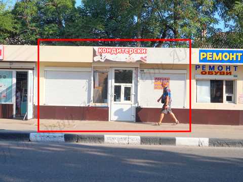 коммерческая по адресу Любови Малой просп. (Постышева), 22