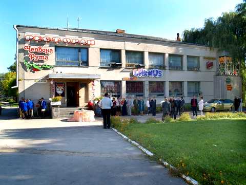 комерційна за адресою Українця Владислава вул., 42