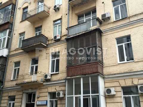 комерційна за адресою Михайлівський пров., 9-Б
