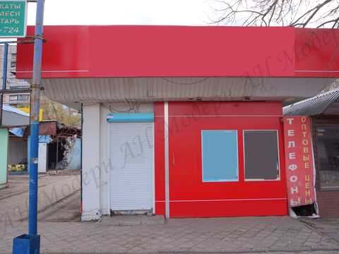 коммерческая по адресу Героев Труда ул. (Героїв Праці), 20