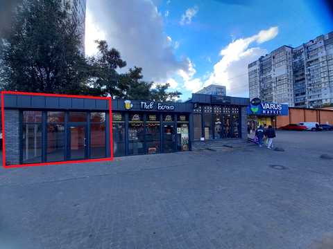 комерційна за адресою Миру просп., 63