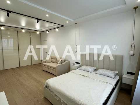 квартира по адресу Канатная ул., 122а