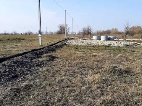 участок по адресу 