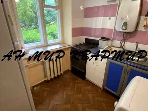 квартира по адресу вул. Пушкіна, 1