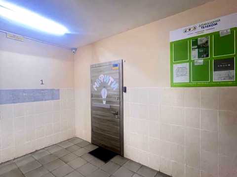 квартира за адресою Мирна вул., 19