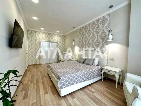 квартира по адресу Французский бульв., 60г