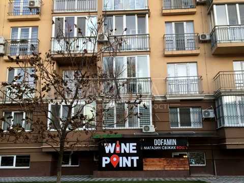 коммерческая по адресу Метрологическая ул., 15
