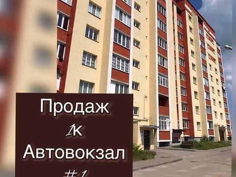квартира по адресу Вінницьке шоссе, 5/1
