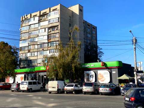 квартира по адресу Маяковського , 2