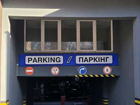 квартира по адресу Княгинин ул., 44