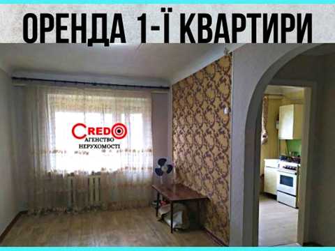 квартира по адресу Эдуарда Фукса ул. (Тухачевського), 1