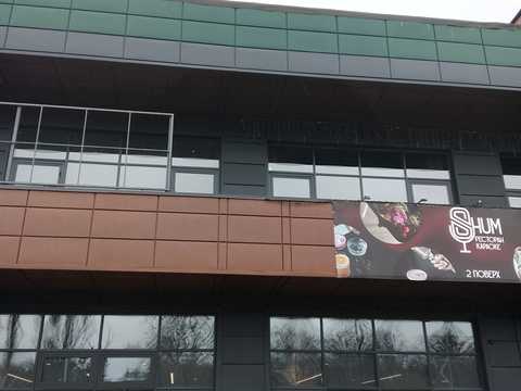 комерційна за адресою Гостомельське вул., 47