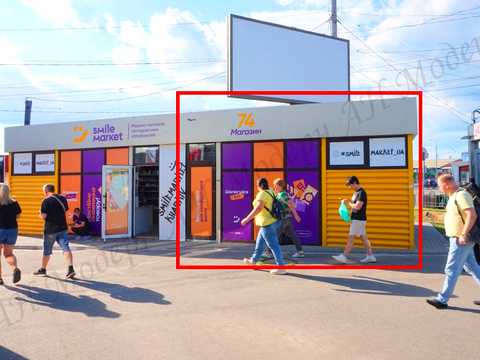 коммерческая по адресу Героев Труда ул. (Героїв Праці), 24