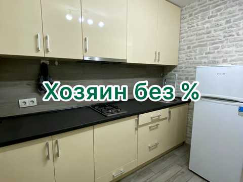квартира за адресою Левка Лук'яненка вул. (Маршала Тимошенка), 1