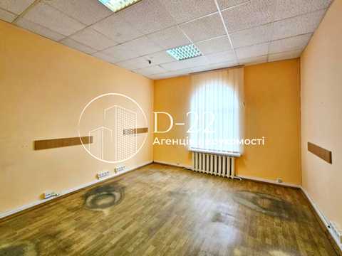 коммерческая по адресу Иоанна Павла II ул. (Патріса Лумумби), 5