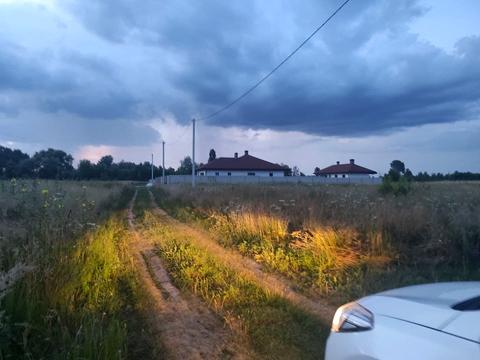 участок по адресу рибальська