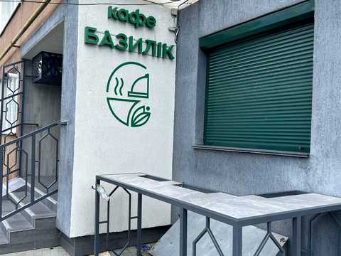 коммерческая по адресу Петлюри ул. (Куприна), 59а