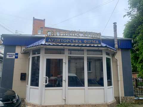 комерційна за адресою Хмельницький, Проскурівського підпілля вул., 48/1