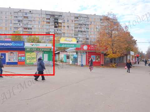 коммерческая по адресу Героев Труда ул. (Героїв Праці), 20
