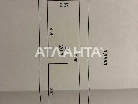 дом по адресу Анны Ахматовой ул., 17