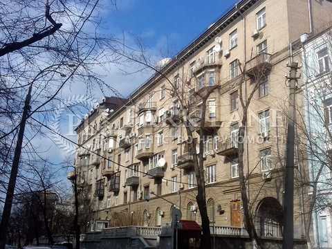 коммерческая по адресу Никольско-Ботаническая ул., 17/19