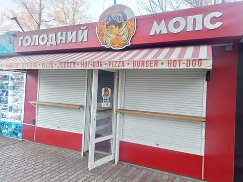 комерційна за адресою Героїв Крут вул. (Валентини Терешкової), 20а