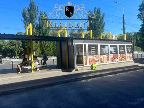 комерційна за адресою Науки просп. (Гагаріна), 40