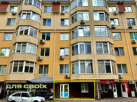 коммерческая по адресу Бышевская ул., 7