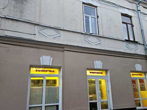 коммерческая по адресу Вагилевича, 3
