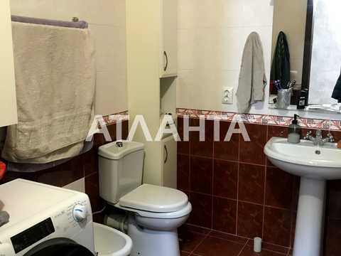 будинок за адресою Царське село 2