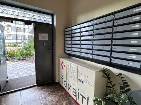 квартира по адресу Завальная ул., 10-Г