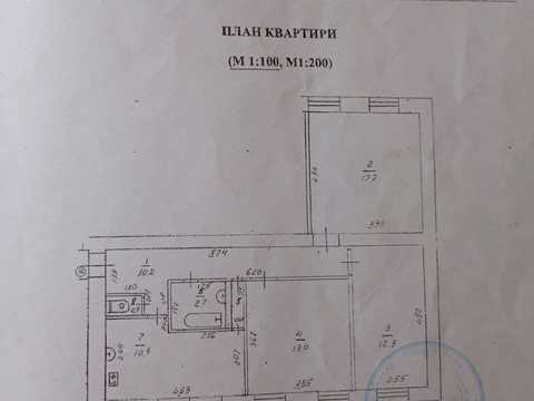 квартира по адресу Проспект Миру, 196
